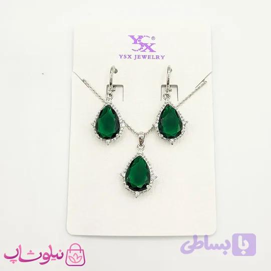 نیم ست دخترانه YSX نقره ای با کریستال سبز کد 2591