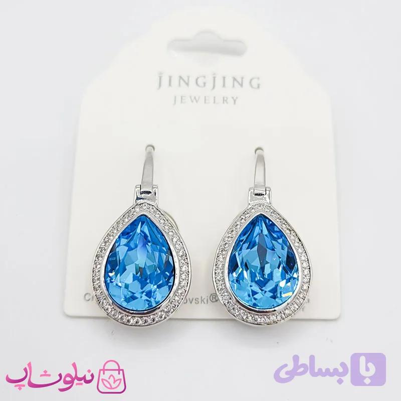 گوشواره سواروسکی ژوپینگ آبی