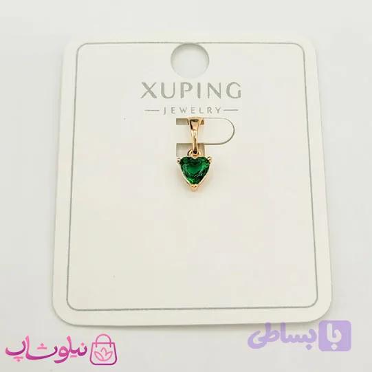 پلاک دخترانه ریز ژوپینگ مدل قلب سبز کد 791