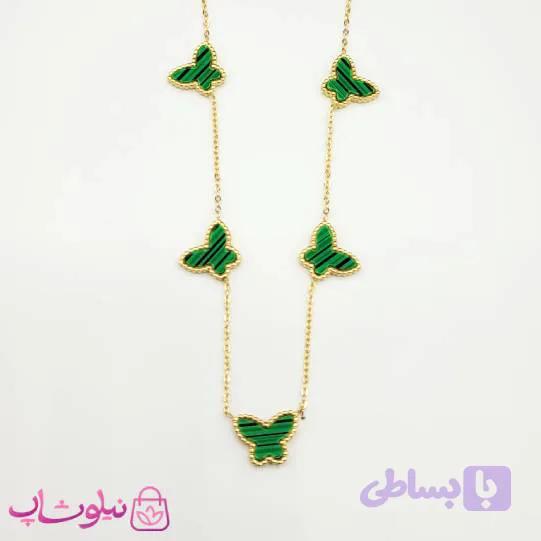 گردنبند دخترانه مدل پروانه های سبز کد 1991