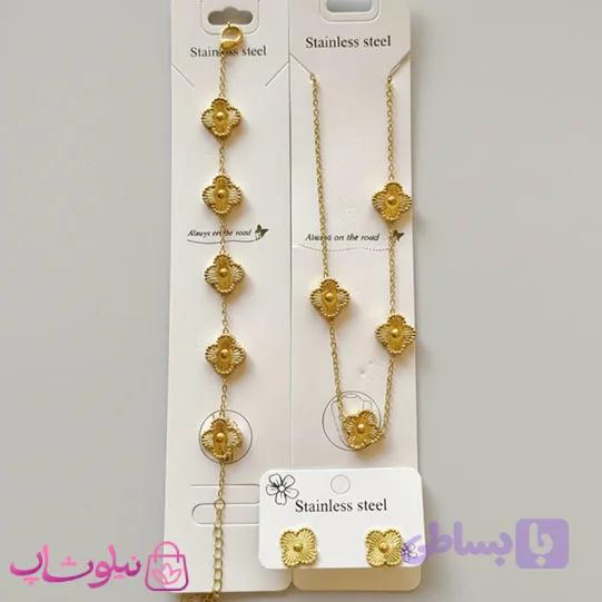 سرویس زنانه مدل ونکلیف طلایی کد 359
