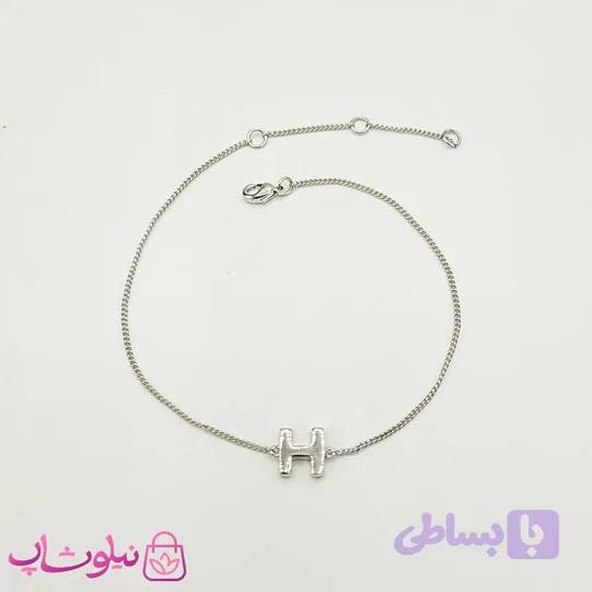 پابند دخترانه ظریف طرح هرمس نقره ای کد 150