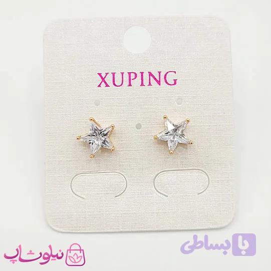 گوشواره میخی کوچک ژوپینگ مدل ستاره کد 571 — تصویر 1