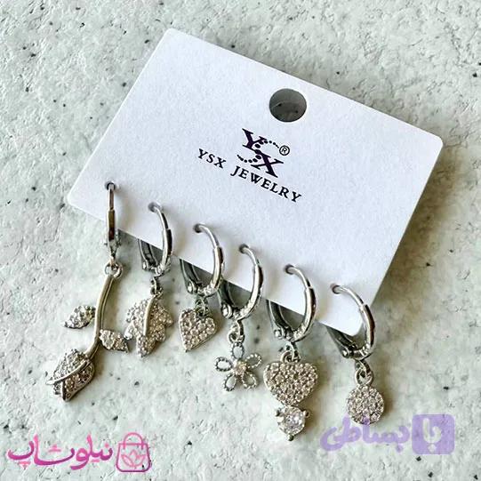 پک گوشواره زنانه YSX مدل گل رز و برگ و قلب نقره ای رنگ کد 5291