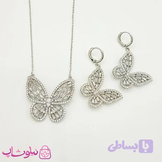 نیم ست دخترانه YSX طرح پروانه نقره ای کد 5997 — تصویر 1