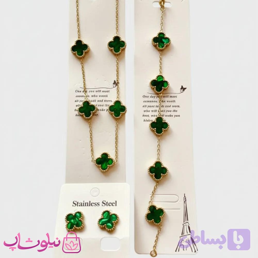 سرویس زنانه مدل ونکلیف سبز کد 3591