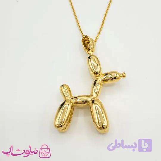 گردنبند سگ بادکنکی طلایی کد 24