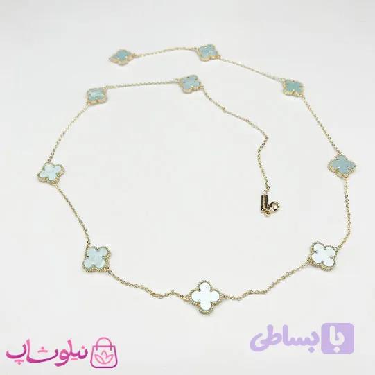 گردنبند رولباسی زنانه ونکلیف آبی آسمانی آبکاری طلا کیفیت مستر کد 470