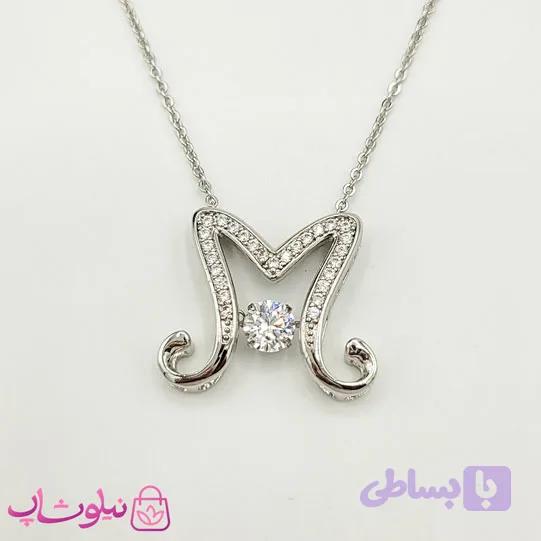 گردنبند حرف M ژوپینگ نقره ای نگیندار کد 135
