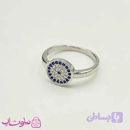 انگشتر دخترانه وای اس ایکس مدل چشم نظر کد 2291
