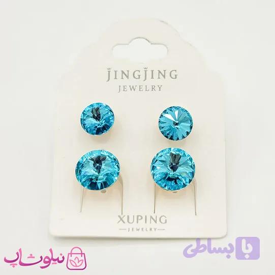 گوشواره دخترانه ژوپینگ با کریستال آبی کد 2691 — تصویر 1