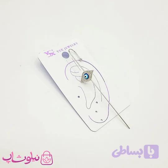گوشواره کراس دخترانه YSX مدل چشم نقره ای کد 1491