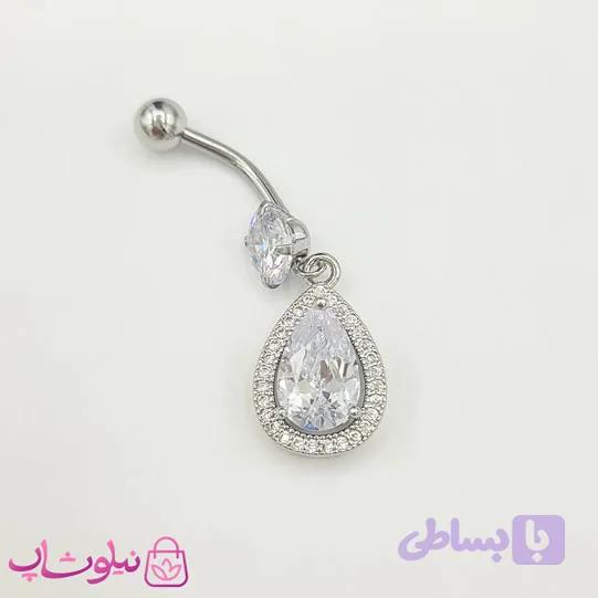 پیرسینگ ناف مدل اشک با کریستال سفید