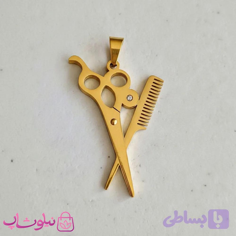 گردنبند اسپرت قیچی شانه طلایی رنگ استیل کد 300 — تصویر 1
