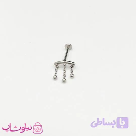 پیرسینگ گوش با سه آویز زنجیری کد 45