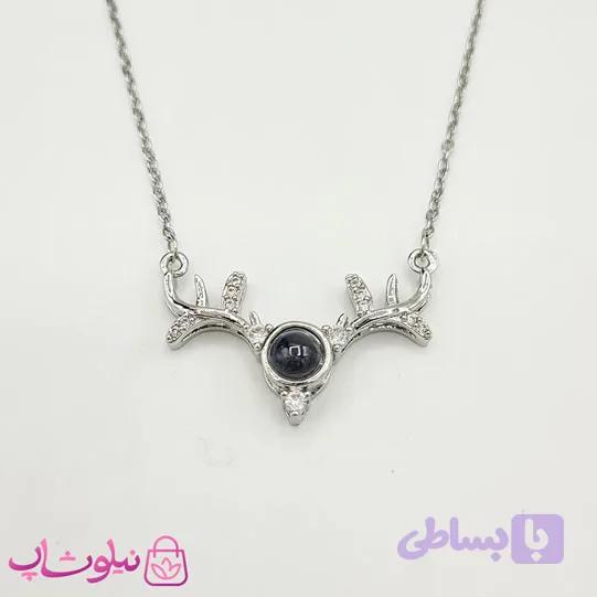 گردنبند دوستت دارم به صد زبان طرح شاخ گوزن نقره ای — تصویر 1