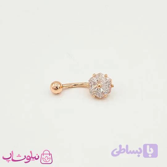 پیرسینگ ناف رزگلد با نگین سفید کد 991-2
