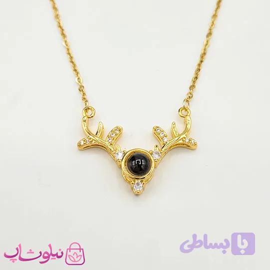 گردنبند دوستت دارم به صد زبان دنیا مدل شاخ گوزن طلایی کد 998 — تصویر 1