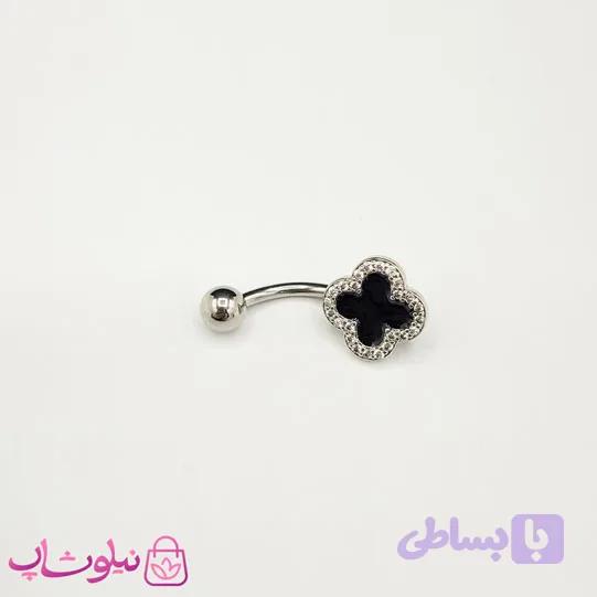 پیرسینگ ناف نقره ای رنگ مدل ونکلیف مشکی فول استیل کد 270