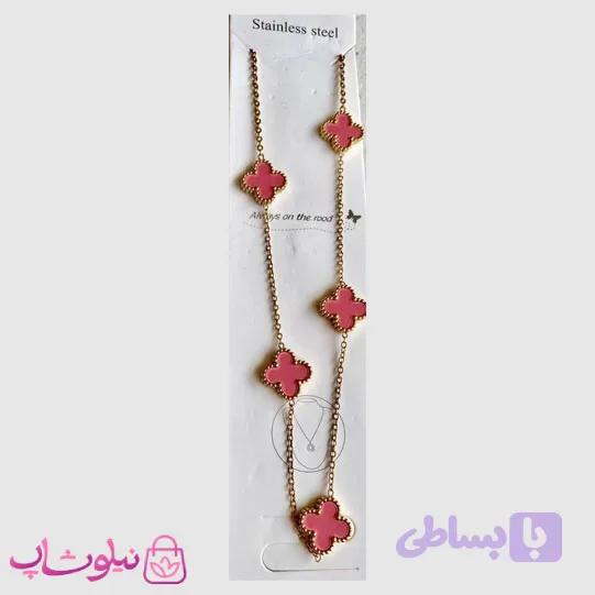 گردنبند زنانه ونکلیف صورتی 5 گل استیل کد 230