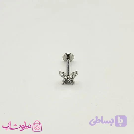 پیرسینگ گوش مدل پروانه سفید کوچک کد 249
