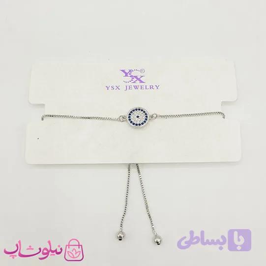 دستبند آسانسوری دخترانه وای اس ایکس نقره ای کد 2191 — تصویر 1