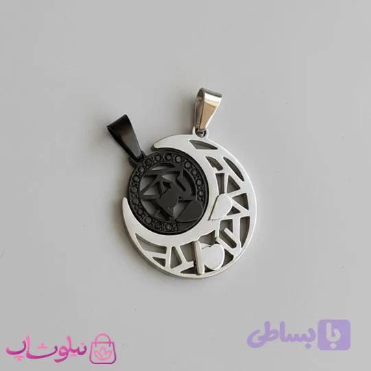 گردنبند ست عاشقانه مدل ماه و خورشید (مشکی و نقره ای) کد 260