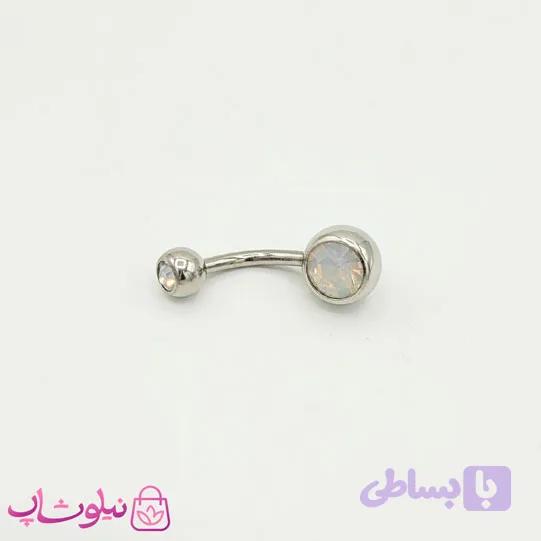 پیرسینگ ناف ساده نقره ای با نگین سفید مات کد 299