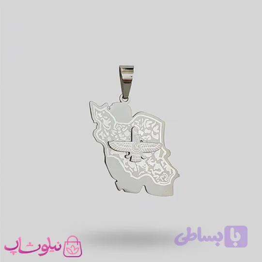 گردنبند فروهر و نقشه ایران مدل نقره ای رنگ کد 240 — تصویر 1