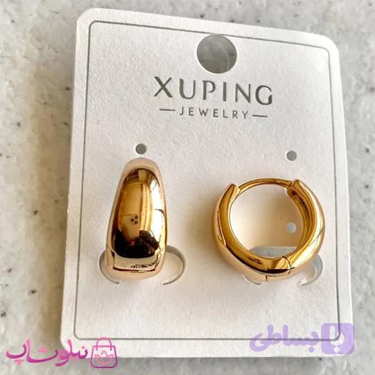 گوشواره زنانه حلقه ای ژوپینگ مدل آینه ای طلایی رنگ کد 2391