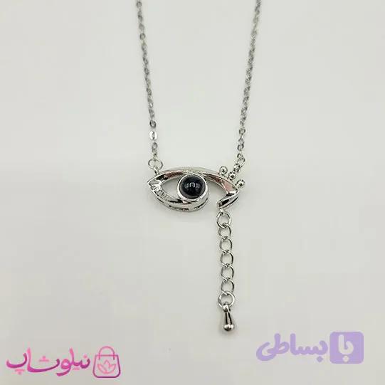 گردنبند تلسکوپی دوستت دارم به صد زبان مدل چشم و Love نقره ای آویزدار کد 1088 — تصویر 1