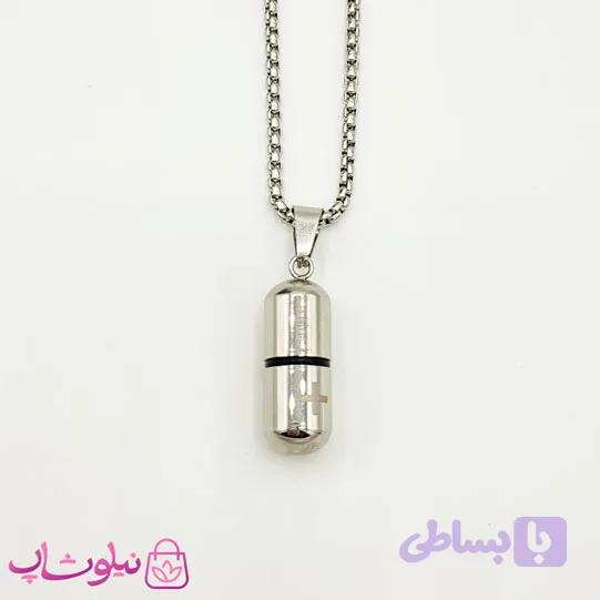 گردنبند کپسول عشق استیل نقره ای کد 270 — تصویر 1