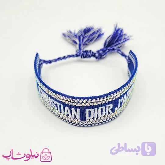 دستبند دخترانه پارچه ای کریستین دیور نگیندار سرمه ای سفید کد 150 — تصویر 1