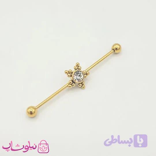 پیرسینگ گوش نگیندار طلایی