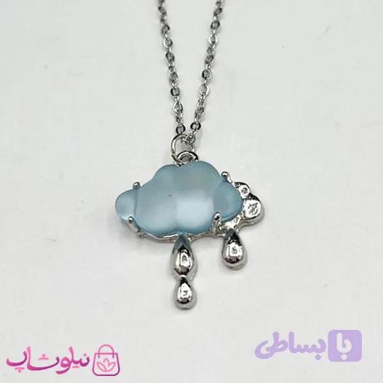 گردنبند زنانه مدل ابر بارانی آبی رنگ کد 85