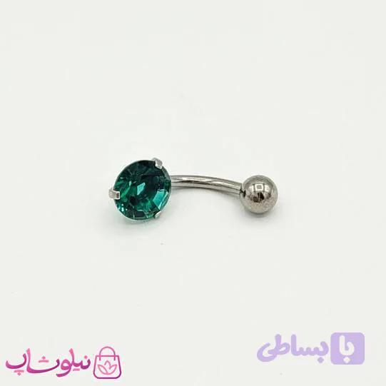 پیرسینگ ناف با نگین سبز کد 591-2