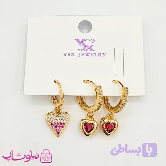 گوشواره سه تایی دخترانه YSX مدل قلب قرمز کد 991