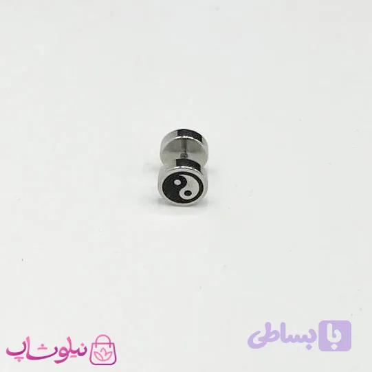 پیرسینگ گوش طرح یین و یانگ نقره ای کد 80
