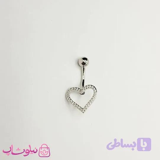 پیرسینگ ناف استیل مدل قلب توخالی نگیندار کد 269