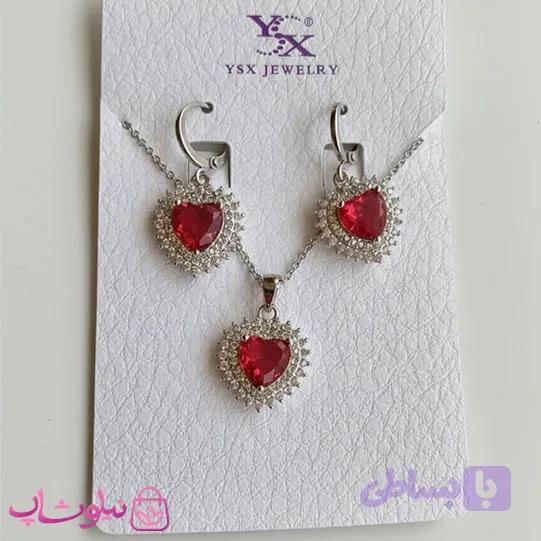 نیم ست زنانه YSX مدل قلب قرمز نگیندار کد 3992
