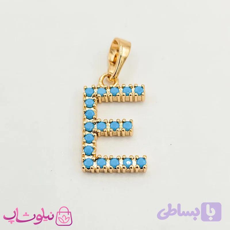 پلاک حرف E ژوپینگ فیروزه ای