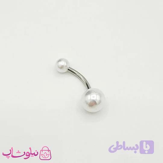 پیرسینگ ناف مرواریدی کد 391