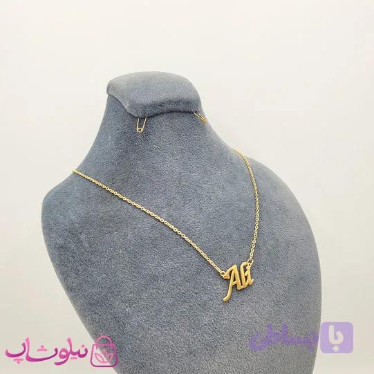 گردنبند اسم علی Ali انگلیسی کد 120