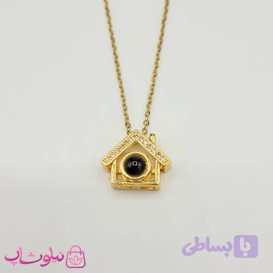 گردنبند تلسکوپی دوستت دارم به صد زبان طرح خانه طلایی کد 1088 — تصویر 1