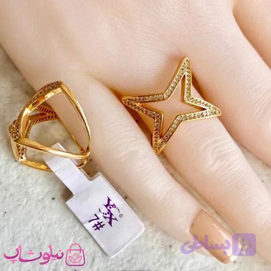 انگشتر دخترانه YSX مدل ستاره طلایی کد 89