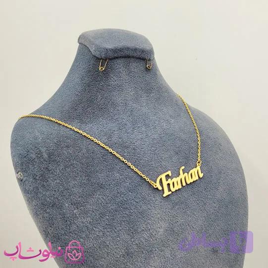 گردنبند اسم فرهان – فرحان Farhan انگلیسی