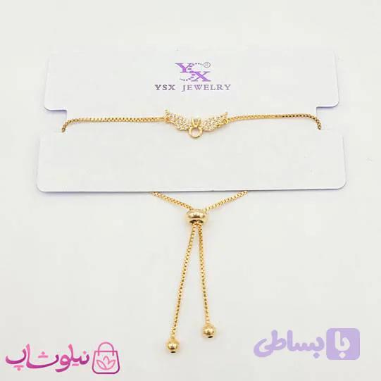 دستبند مارشالی دخترانه YSX طرح بال طلایی کد 1991