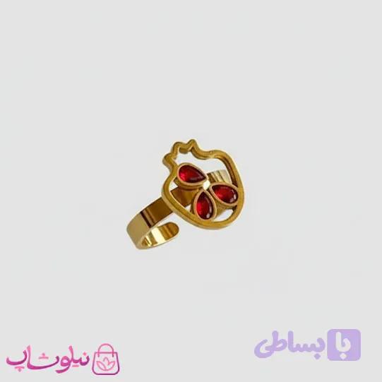 انگشتر زنانه طرح انار شب یلدا فری سایز کد 1591