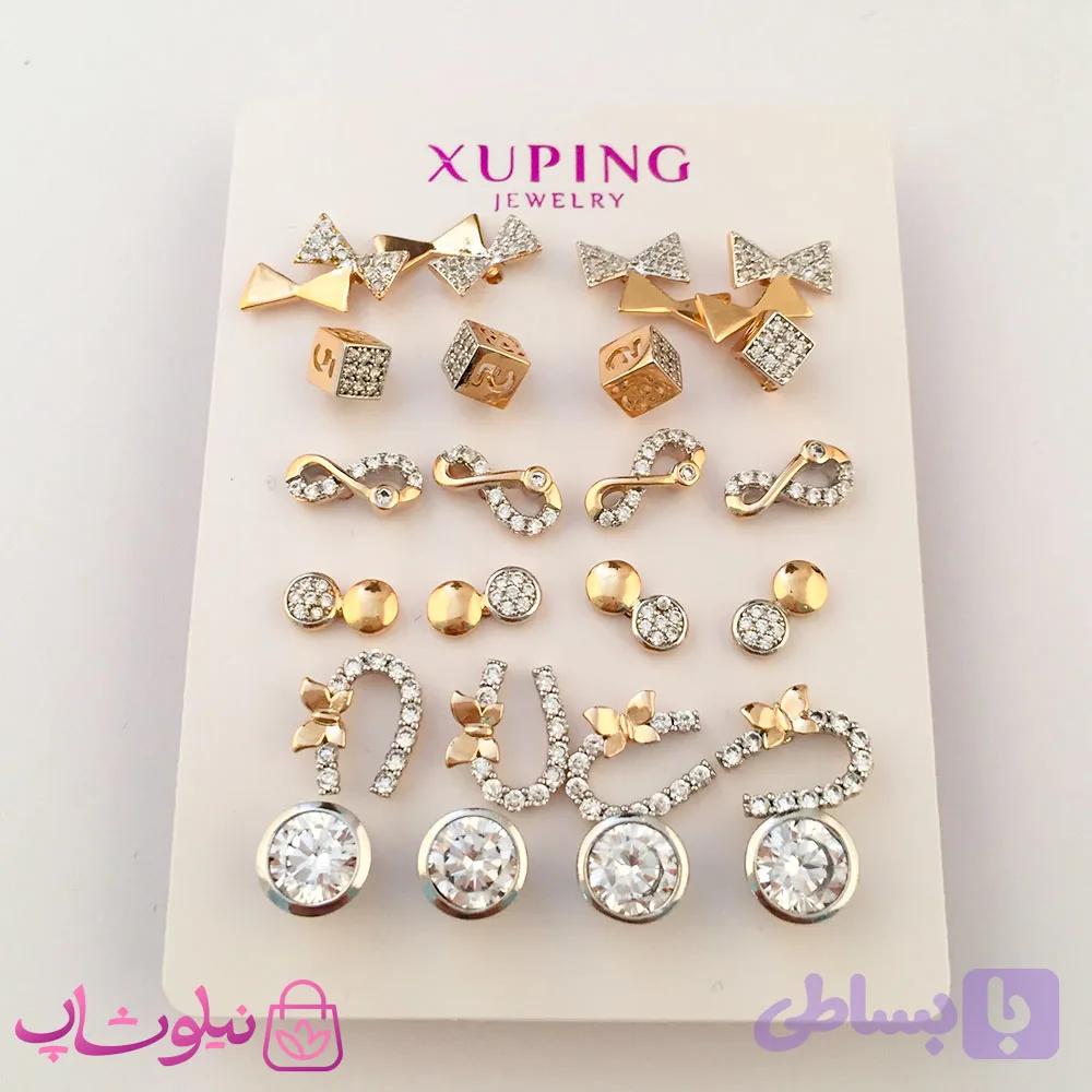 گوشواره زنانه ژوپینگ میخی کد 338-1