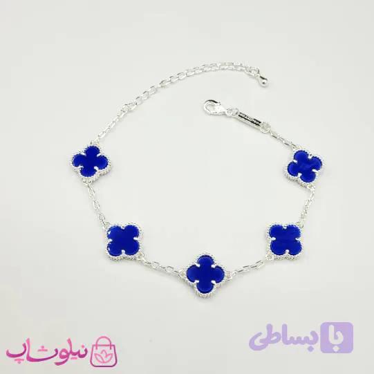 دستبند زنانه ونکلیف آبی کاربنی آبکاری نقره کیفیت مستر کد 370